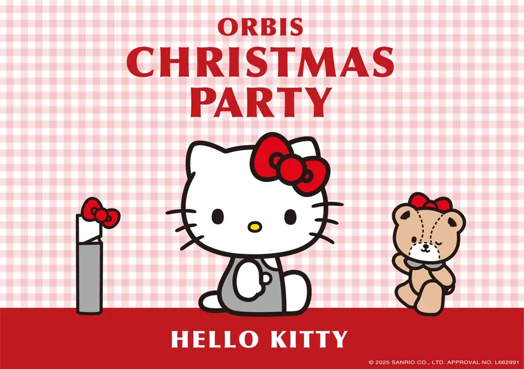 2025年11月26日（水）よりSKINCARE LOUNGE BY ORBISにて『ORBIS CHRISTMAS PARTY collaboration with HELLO KITTY』を開催！ 画像 2