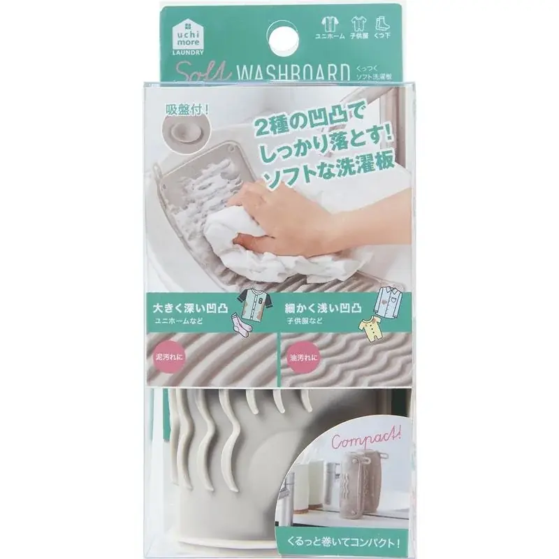 【ロフト】今年のうちにすっきりさせて新年を迎える！年末の掃除・整理整頓アイテム 画像 2