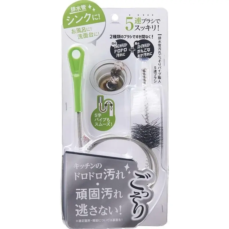 【ロフト】今年のうちにすっきりさせて新年を迎える！年末の掃除・整理整頓アイテム 画像 5