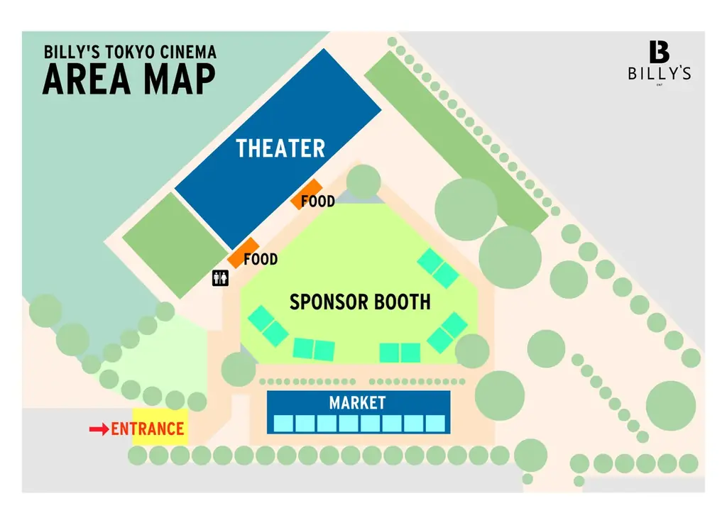 名作映画とともに、カルチャーの“今”を体感する２日間。BILLY’S ENTが贈るイベント『BILLY’S TOKYO CINEMA』11月22日（土）・23日（日）開催／全エリア入場無料！ 画像 8
