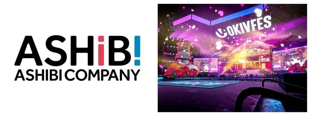 沖縄から“メタバースの祭り”誕生！「超！めんそ～れ広場」11/29(土) 那覇で初開催 画像 15