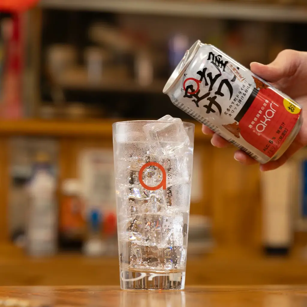 沖縄から“メタバースの祭り”誕生！「超！めんそ～れ広場」11/29(土) 那覇で初開催 画像 19