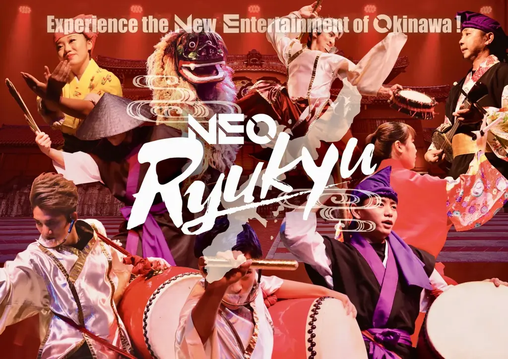 沖縄から“メタバースの祭り”誕生！「超！めんそ～れ広場」11/29(土) 那覇で初開催 画像 5