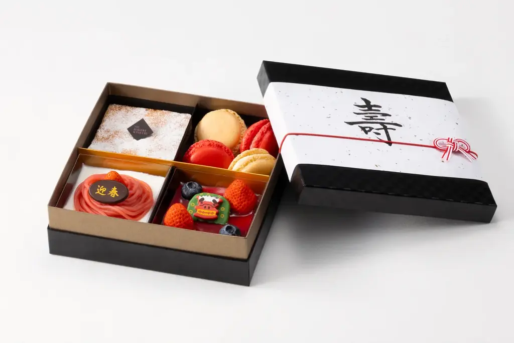 【札幌グランドホテル】ホテルの美味に囲まれて。年末年始プロモーション　開催期間：2025年12月26日（金）～2026年1月7日（水） 画像 12