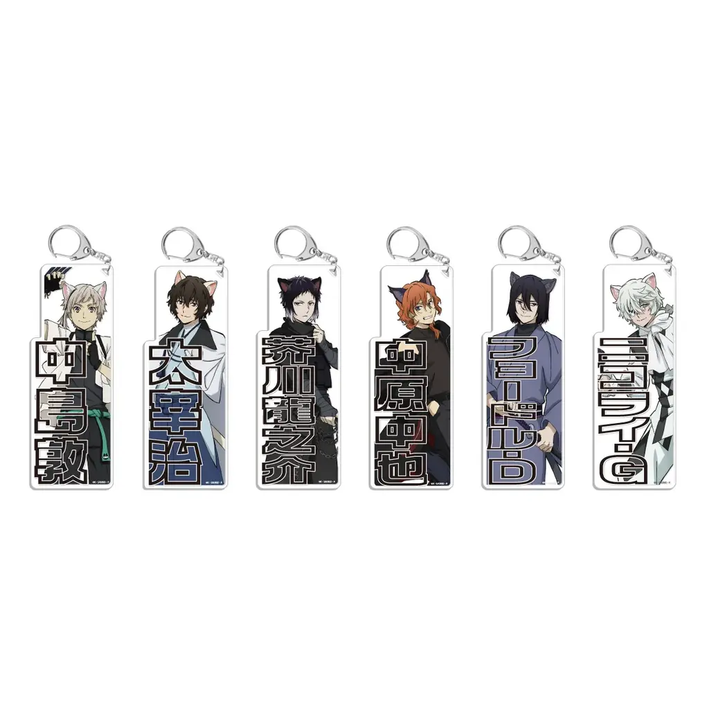 「文豪ストレイドッグス 於:ナンジャタウン 忍灯ノ町観光記」 猫耳忍灯衣装の描き下ろしイラストが登場！11月28日(金)からスタート！ 画像 12