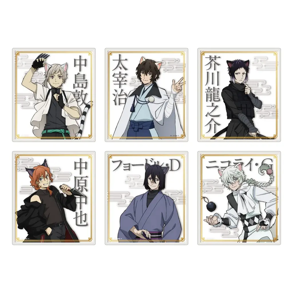 「文豪ストレイドッグス 於:ナンジャタウン 忍灯ノ町観光記」 猫耳忍灯衣装の描き下ろしイラストが登場！11月28日(金)からスタート！ 画像 5