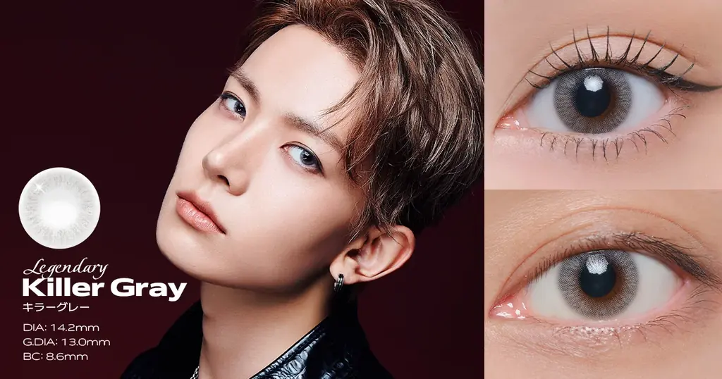 グローバルで活躍するK-POPボーイグループENHYPEN HEESEUNG（ヒスン）韓国カラコンブランド『Qrsessed（クラセスト）』新アンバサダーに就任！新色3色をリリース！ 画像 3