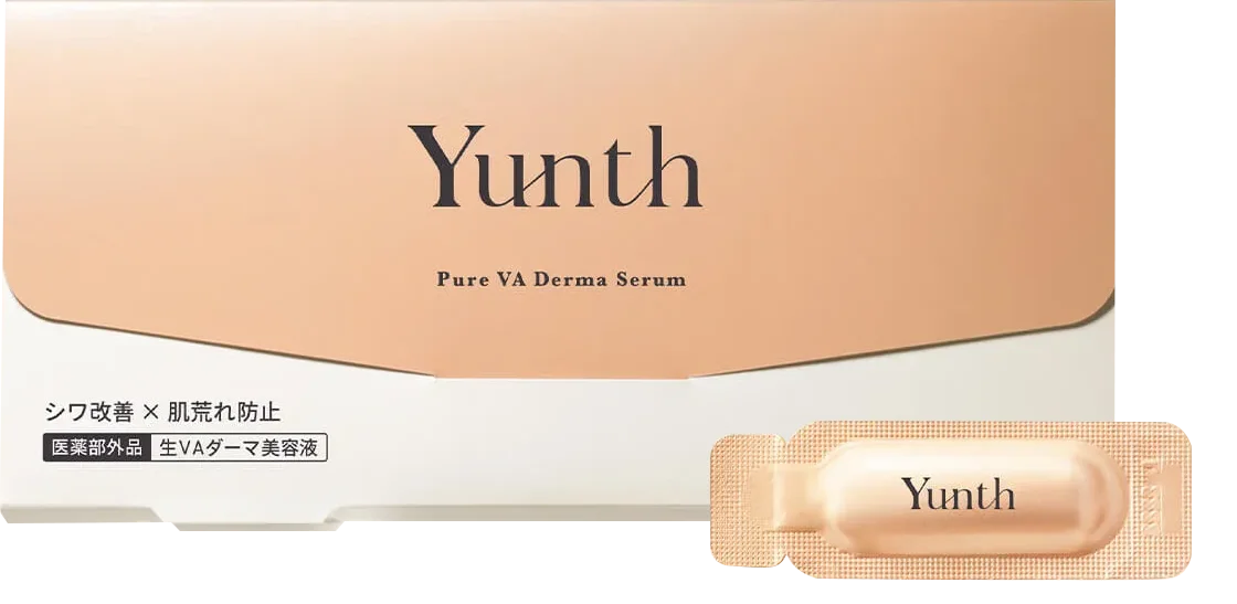 Yunthが東京ミッドタウンの冬の風物詩とコラボレーション　11月21日～2月23日期間限定「Yunth MIDTOWN ICE RINK」がスタート 画像 5