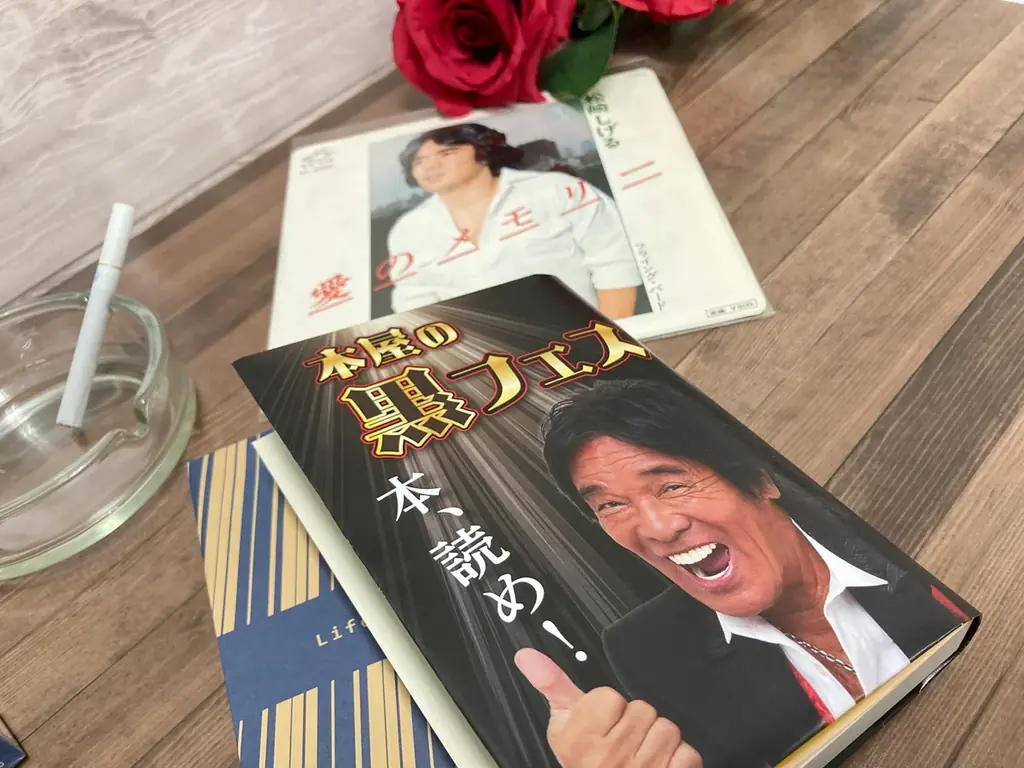 書店初！松崎しげるが、ブラックフライデーに「本屋の黒フェス」開催。読書に火を再び。――『本、読め！』未来屋書店に響く！ 画像 2
