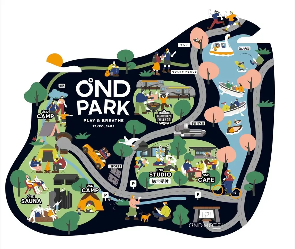 【OND HOTEL】【OND SAUNA】新しい宿泊・滞在プランが誕生！佐賀・武雄の自然を満喫するととのい体験を 画像 11