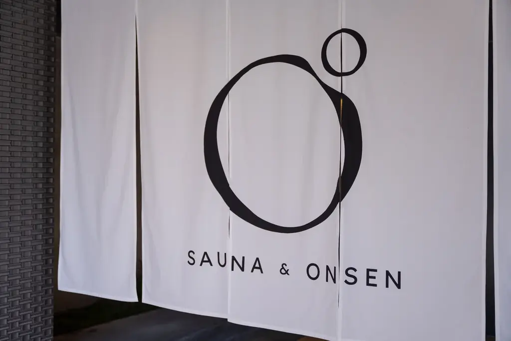 【OND HOTEL】【OND SAUNA】新しい宿泊・滞在プランが誕生！佐賀・武雄の自然を満喫するととのい体験を 画像 6