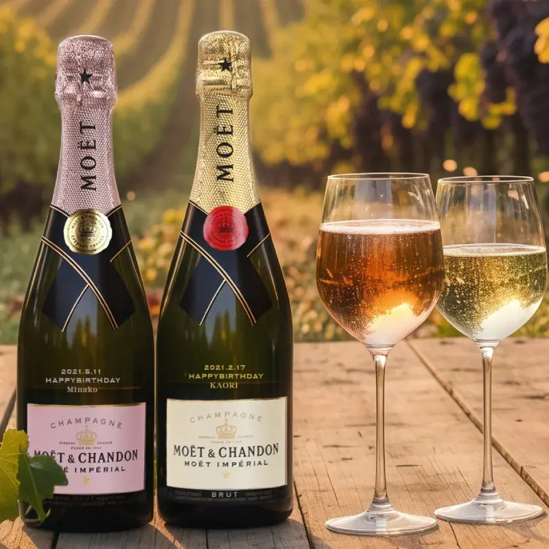 モエ・エ・シャンドンに名入れ、記念に残るハーフボトル｜ベストカレンダー