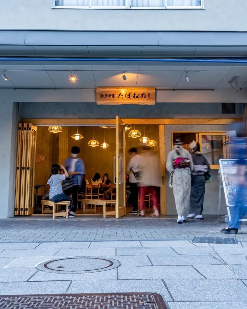 -冬の和クレープ-「和クレープ専門店 たばねのし®」より、12月3日(水)より冬季限定の和クレープ“「掛川抹茶とショコラ -ピスタチオ仕立て-」と冬季限定ドリンク「掛川抹茶ショコララテ」が新登場！ 画像 2