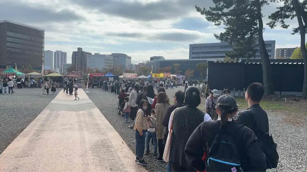 ２０２５年１１月２２日２３日２４日開催！第１回芋フェス！IN　NEOPASA清水　出店者決定！ 画像 15