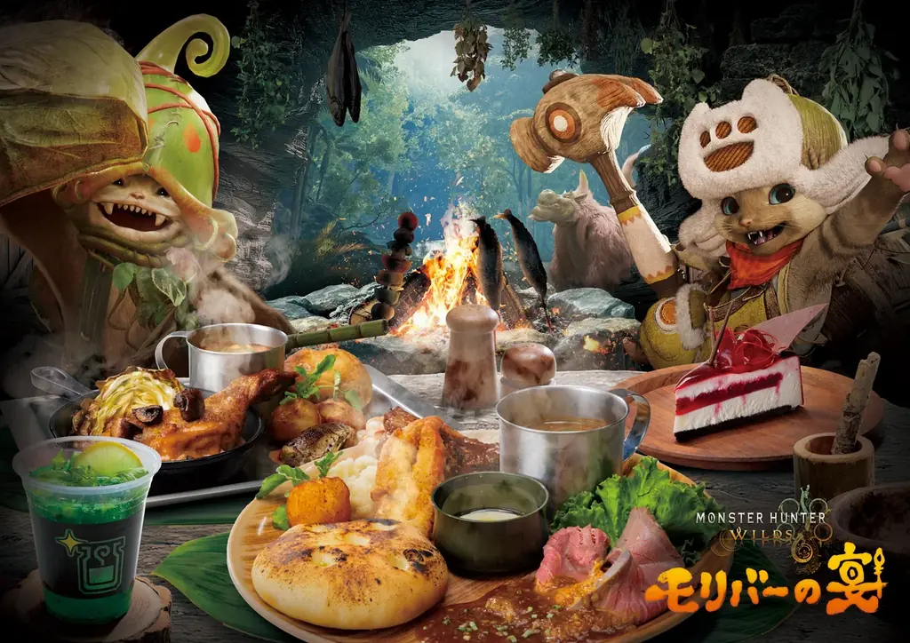 モリバーの宴開催