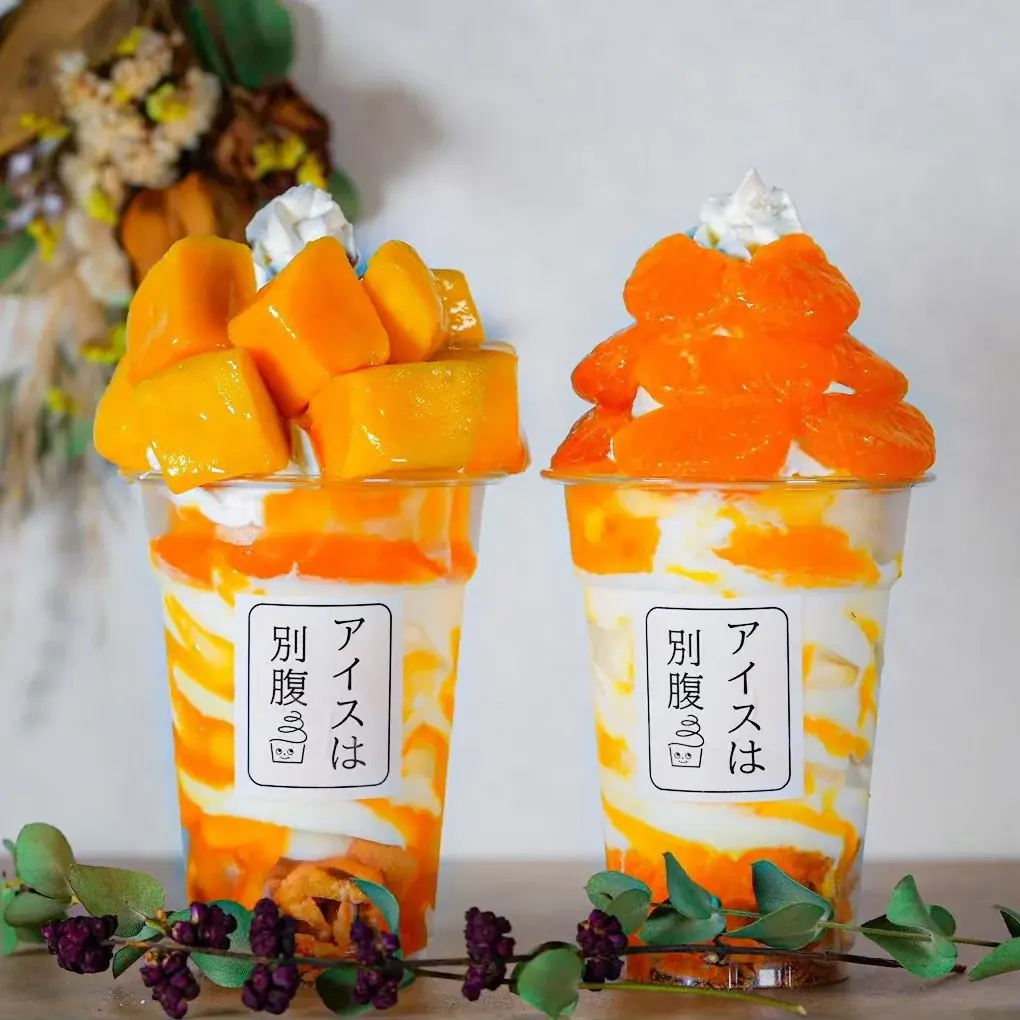 【77Sweets shop】イオン米子駅前店11月22日(土)NEW OPEN〜鳥取県に初進出〜 画像 3