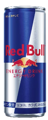 レッドブル・アスリート 堀米雄斗とスケート体験が当たる！ レッドブル✕堀米雄斗　ローソンキャンペーン 画像 5