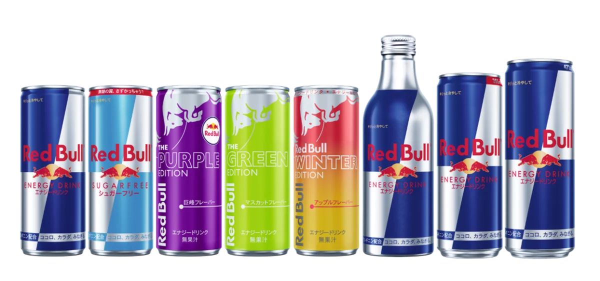 レッドブル・アスリート 堀米雄斗とスケート体験が当たる！ レッドブル✕堀米雄斗　ローソンキャンペーン 画像 6