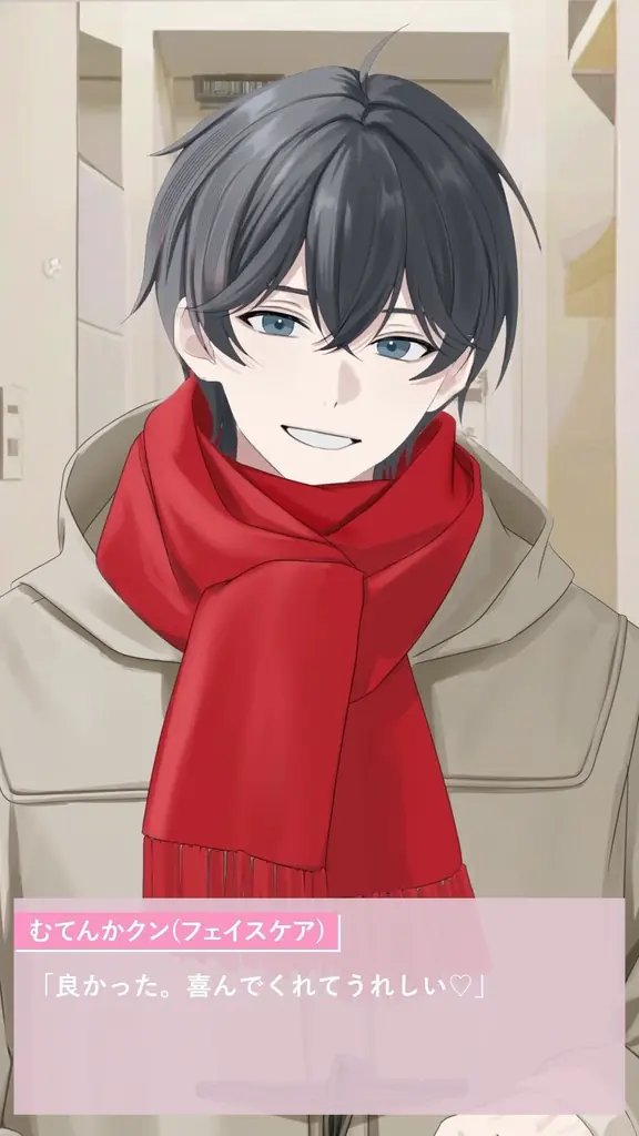 牛乳石鹸「カウブランド無添加」　人気声優の小林千晃さん、石川界人さん、天﨑滉平さんが共演！　話題の擬人化プロモーション第3弾が11月17日（月）スタート 画像 2