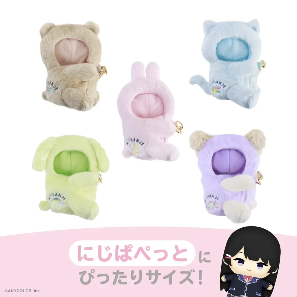 にじさんじから「にじいろクローゼット」グッズを2025年11月18日(火)19時より販売開始！ 画像 3
