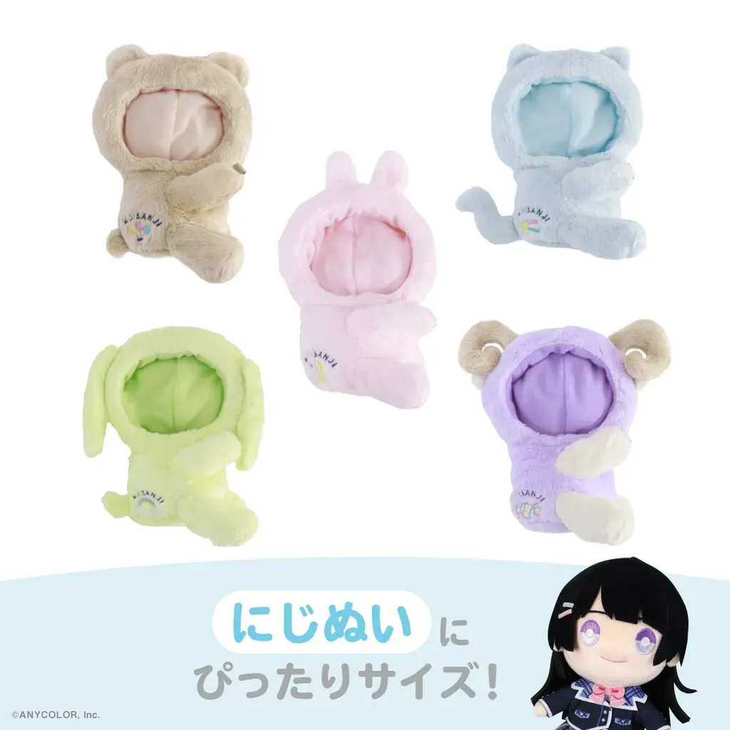 にじさんじから「にじいろクローゼット」グッズを2025年11月18日(火)19時より販売開始！ 画像 4