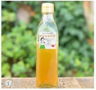 【阪神梅田本店】お腹を満たすだけじゃない！思わず嬉しくなるような各地の”ごほうびおべんとう”が集結いたします 画像 12