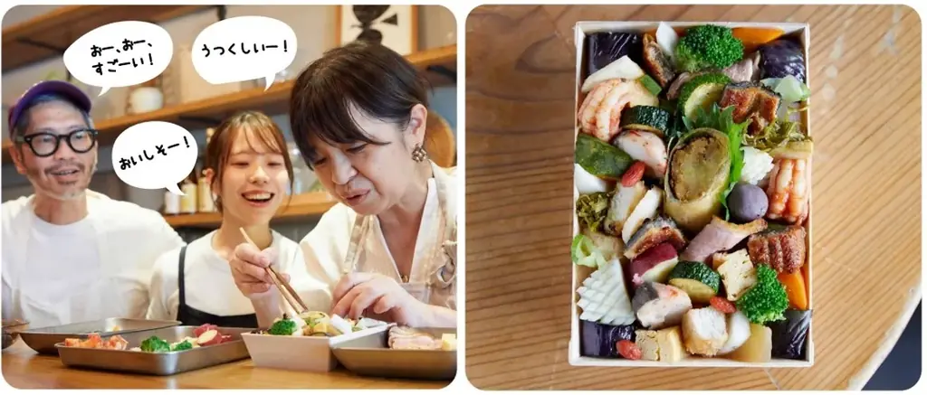 【阪神梅田本店】お腹を満たすだけじゃない！思わず嬉しくなるような各地の”ごほうびおべんとう”が集結いたします 画像 3