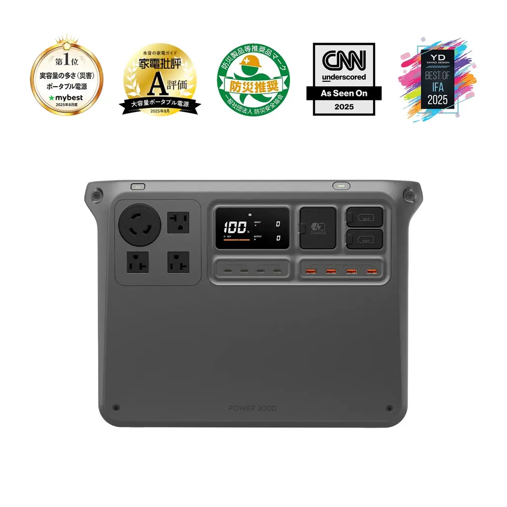 DJI人気製品が「Amazon ブラックフライデー」にて特別価格で登場！ 画像 11