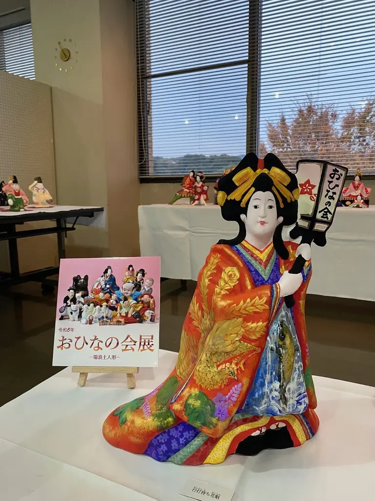 やきものワールドinポートメッセなごや 今年も開催！　テーマは「笑顔」 画像 12