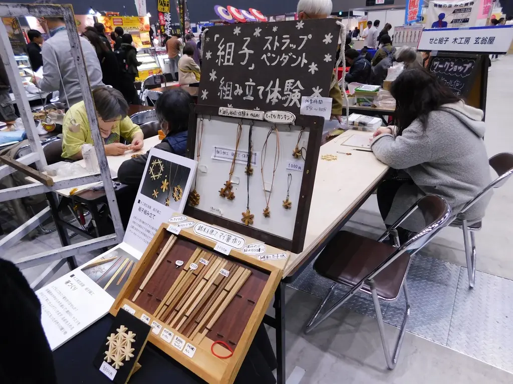 やきものワールドinポートメッセなごや 今年も開催！　テーマは「笑顔」 画像 17