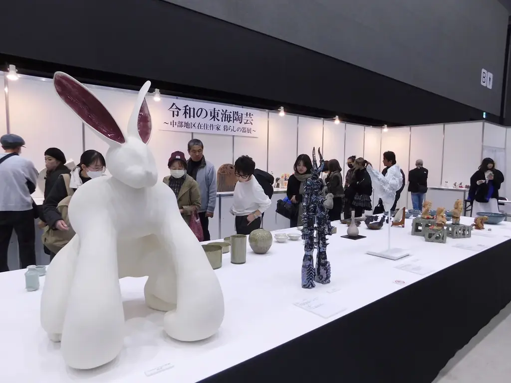 やきものワールドinポートメッセなごや 今年も開催！　テーマは「笑顔」 画像 9