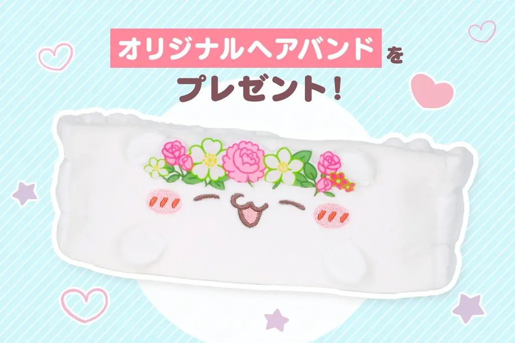 SNS総フォロワー数200万人超えの大人気キャラクター「らぶいーず」と日本初*のパーソナライズヘアケア 「MEDULLA(メデュラ)」がコラボ！11月17日（月）から限定デザインボトルが発売開始！ 画像 4