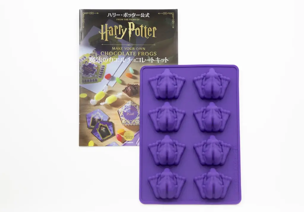 【Xmasギフトにも！】大好評『ハリー・ポッター公式　魔法のカエルチョコレートキット』に、おしゃれなカエルチョコレートA5ノートが一緒になった＜特典付き＞限定セットが12月に発売決定！ 画像 4