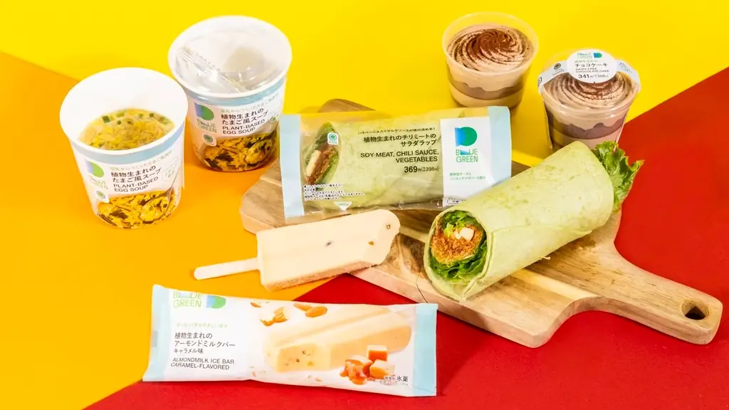 おいしい植物性由来。「ブルーグリーンプロジェクト」第7弾　シリーズ初のアイスとカップ入りスープが新登場！寒い日にうれしい「たまご風スープ」など全4種類を発売 画像 1