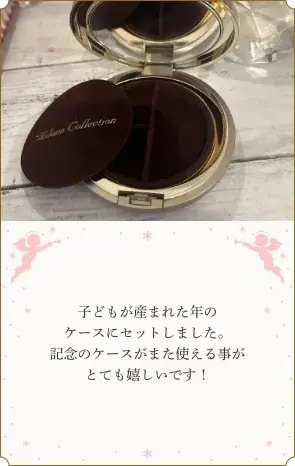 ミラノコレクション　ケースリユースキャンペーン2026「ずっとあなたのそばに。“ミラコレ”に新たなときめきが宿る。」11月18日（火）より応募受付開始 画像 7