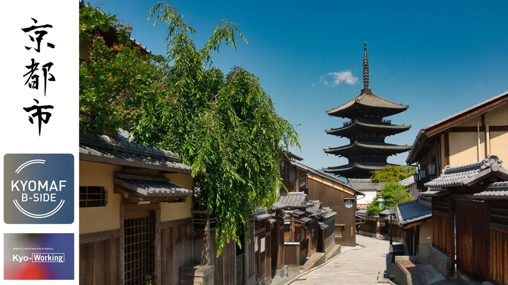 Walt Disney Animation Studiosも登壇！海外ゲストセッションほか、機材展示や自治体など必見情報を更新！｜11/23開催 CGWORLD 2025 クリエイティブカンファレンス 画像 12