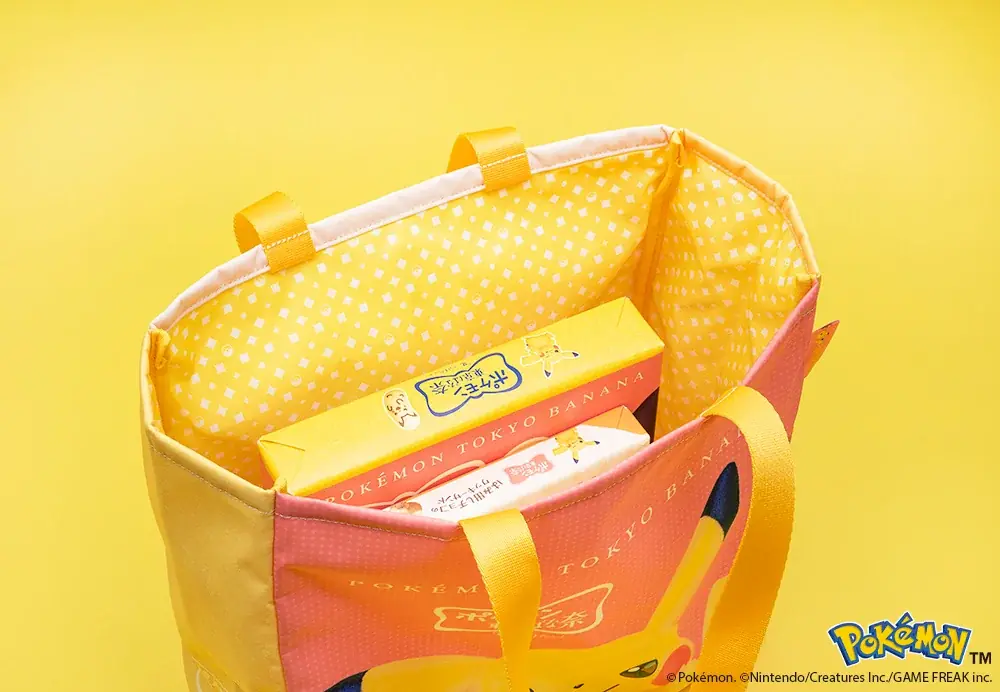 【5周年記念】「ピカチュウ東京ばな奈」大容量トートバッグ誕生。「東京ばな奈＆クッキーサンド」とセットで販売開始！ 画像 4