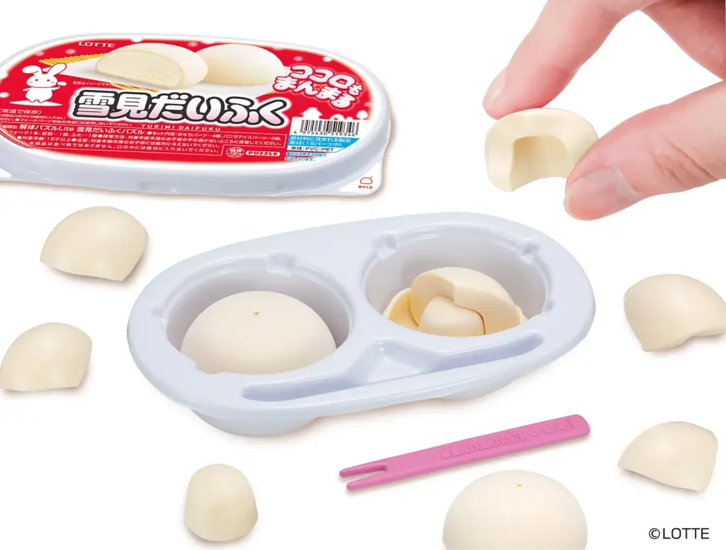 雪見だいふく再現の立体パズルが11月下旬発売