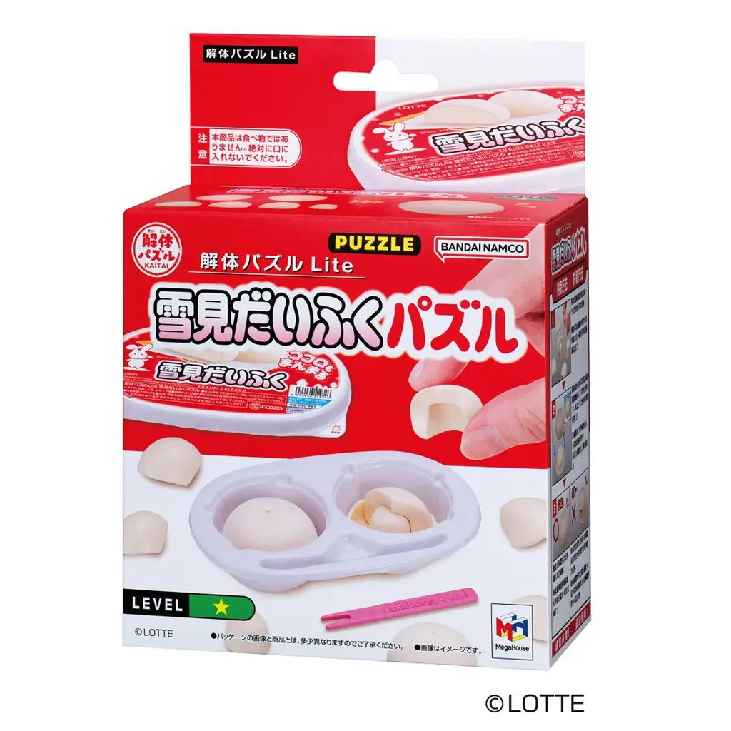 遊べて飾れる！“溶けない”雪見だいふく『解体パズルLite 雪見だいふくパズル』新登場！！ 画像 7