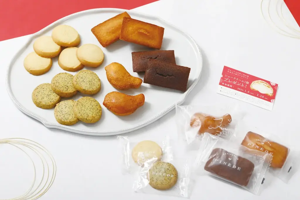 【ねこねこ福袋2025】『ね！こねこコンパクトエコバッグ』に人気商品を詰め合わせた福袋が新発売！オールハーツ・カンパニーより『ハートブレッドアンティーク』や『パステル』からもお得な福袋が新登場！ 画像 9