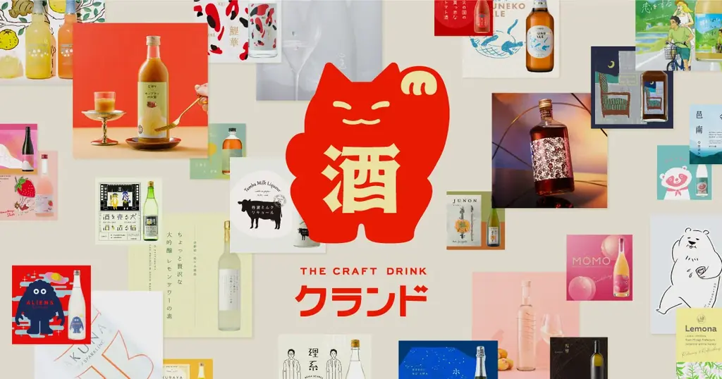 【近鉄 食の大祭典】名古屋の大人気スイーツ「ぴよりん」が、あべのハルカス近鉄本店に3日間限定で登場！関西初登場の「酒ガチャ®」も！ 画像 3