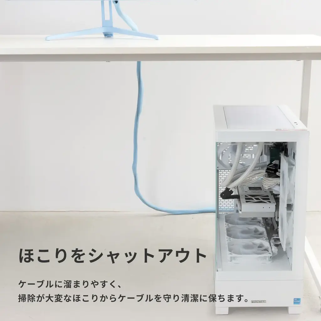 配線をオシャレに魅せる。あえて隠さないケーブル整理アイテム、ケーブルカバーを「Pixio（ピクシオ）」が新発売。2025年11月18日（火）より予約販売開始。 画像 9