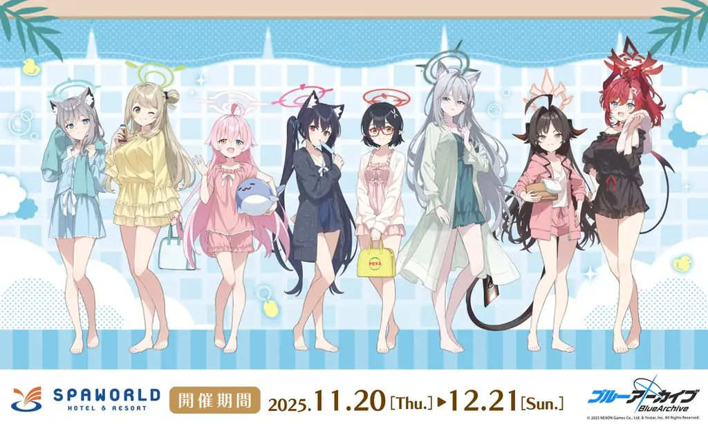 ブルーアーカイブ スパワールドコラボ開催決定！ 画像 1