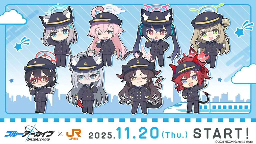 ブルーアーカイブ スパワールドコラボ開催決定！ 画像 5