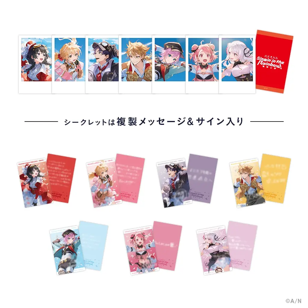 「にじさんじ WORLD TOUR 2025 Singin’ in the Rainbow！」東京公演グッズを2025年11月19日(水)18時より販売開始！ 画像 8