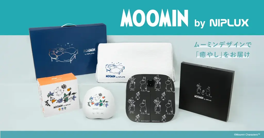 ムーミン×NIPLUX発売