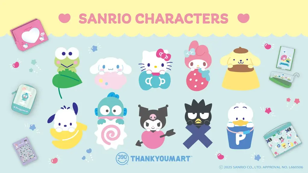 「ハローキティ」「クロミ」をはじめとする『サンリオキャラクターズ』の”シンプルかわいい”をテーマにした限定アイテムがサンキューマートより12月上旬に新発売！【全品390円（税込429円）】 画像 1