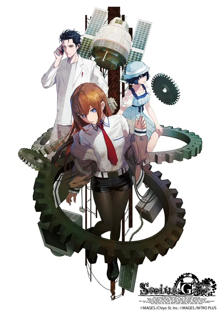 『STEINS;GATE RE:BOOT』2026年に発売延期　開発中の大幅アップデートされるグラフィックの一部を公開 画像 1