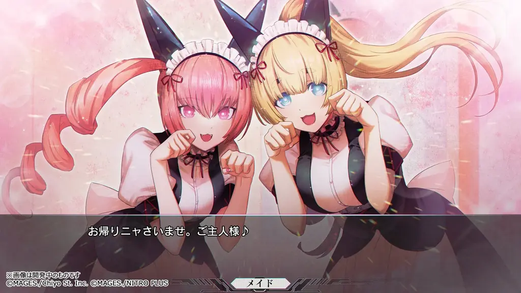 『STEINS;GATE RE:BOOT』2026年に発売延期　開発中の大幅アップデートされるグラフィックの一部を公開 画像 15