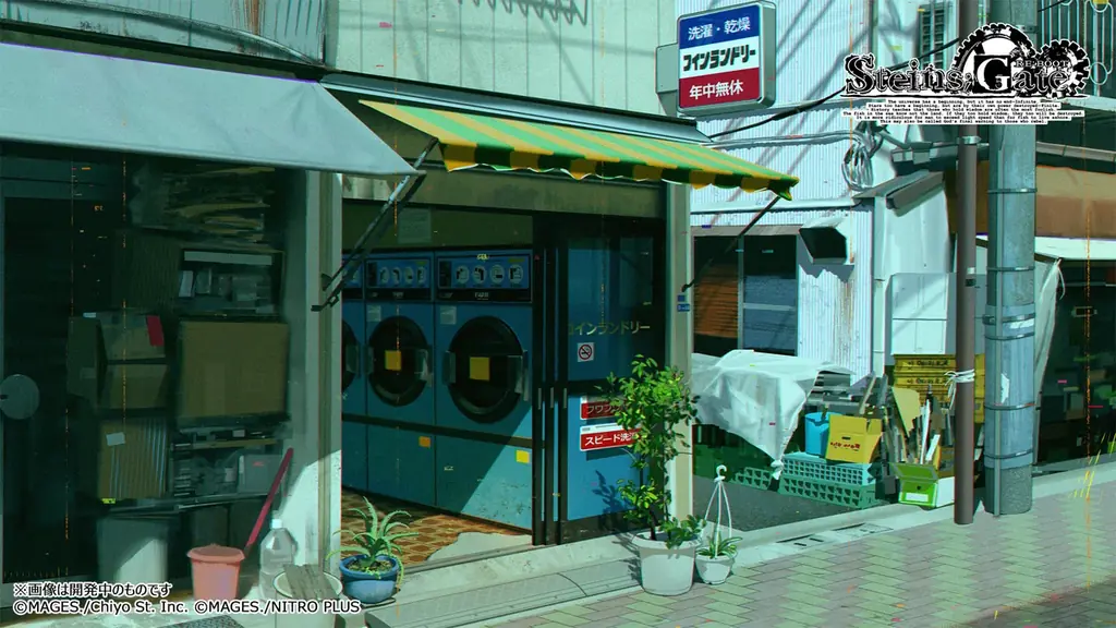 『STEINS;GATE RE:BOOT』2026年に発売延期　開発中の大幅アップデートされるグラフィックの一部を公開 画像 6